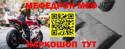 мдма Свободный