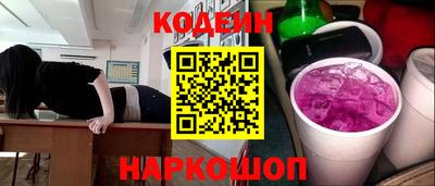 мдма Свободный