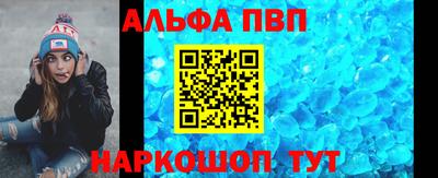 мдма Свободный