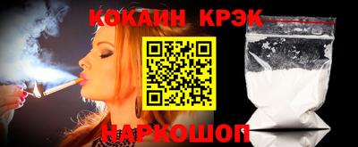 мдма Свободный
