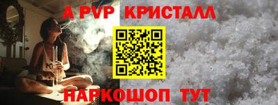 2c-b Северобайкальск
