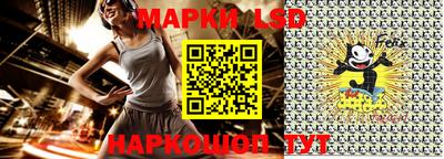 2c-b Северобайкальск