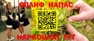 мдма Свободный