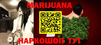 2c-b Северобайкальск