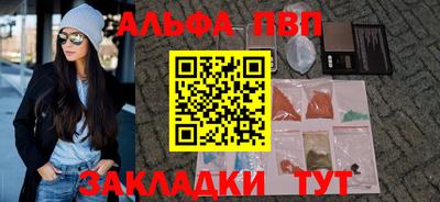 мдма Свободный