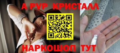 2c-b Северобайкальск