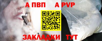 мдма Свободный