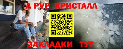 мдма Свободный