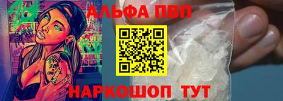2c-b Северобайкальск