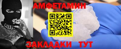 мдма Свободный