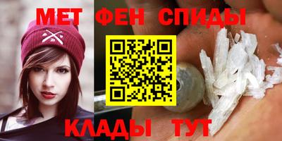 мдма Свободный