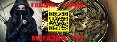 мдма Свободный