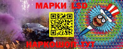мдма Свободный