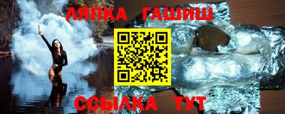 2c-b Северобайкальск