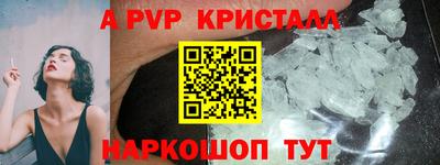 2c-b Северобайкальск